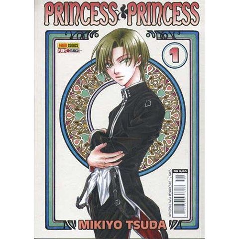 Princess Princess 1